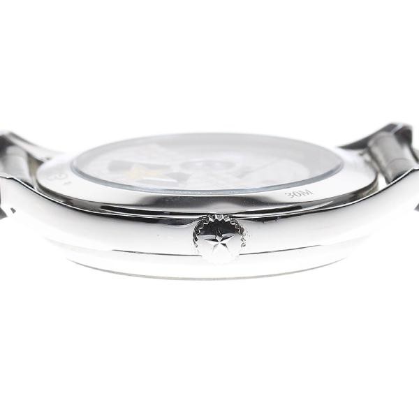 Zenith Elite Ultra Thin 03.2310.692 33mm SS Silver Dial Automatic Watch #C7760