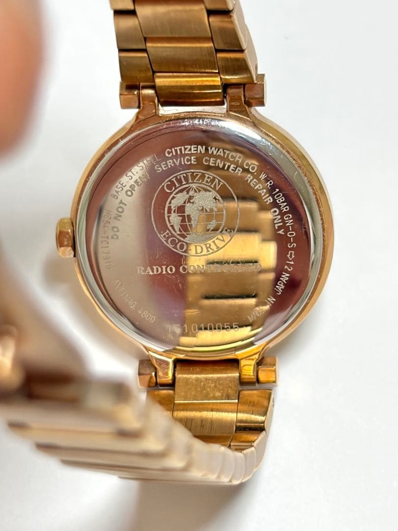 CITIZEN XC Cross Sea