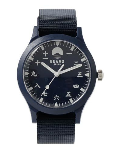 BEAMS Original Watch Kanji Mt Fuji Made In Japan Limited modern and refined