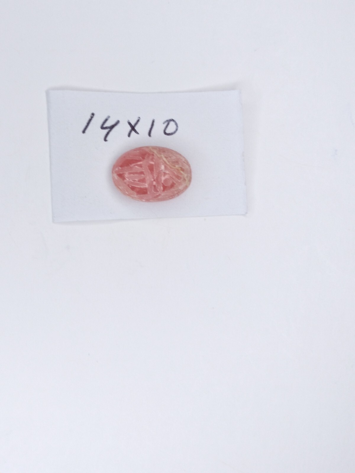 Natural Fine Rose Quartz Scarab – Oval Cabochon 14 x 10- AAA Grade