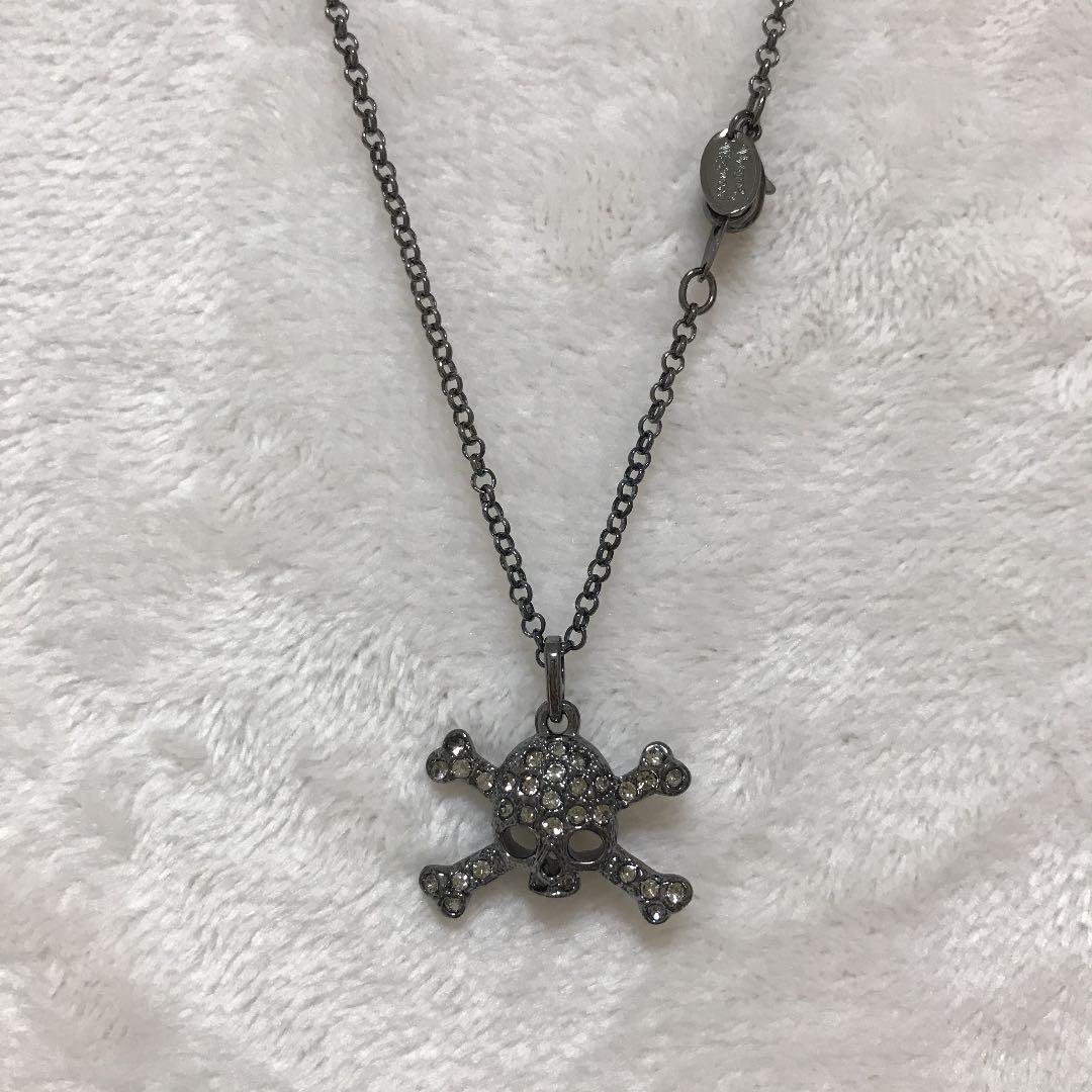 Vivienne Westwood Necklace Skull Stone Orb Black 40cm IN BOX