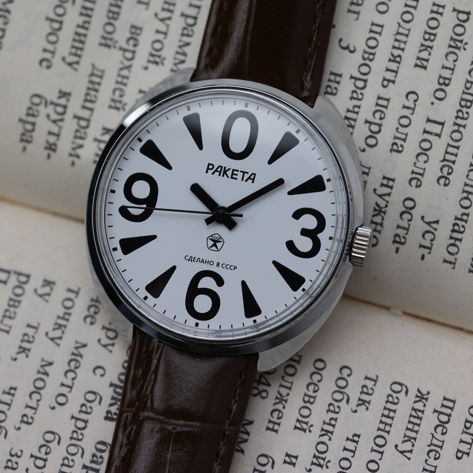 Raketa BIG ZERO mechanical 2609 Raketa Zero raketa 0 white watch case 38mm