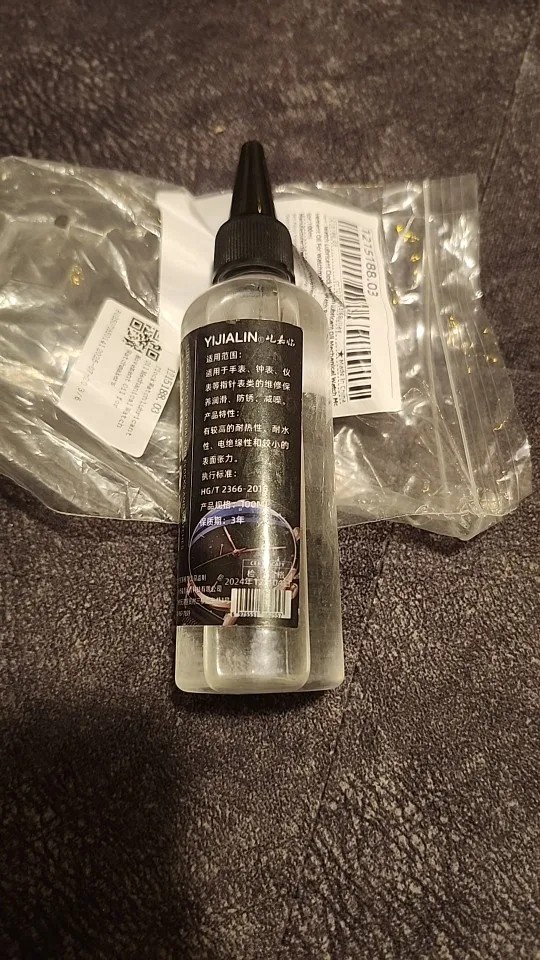 Watch Oil Lubricant Mechanical Movement Clock Repair Supply Kit 10ml 50ml 100ml