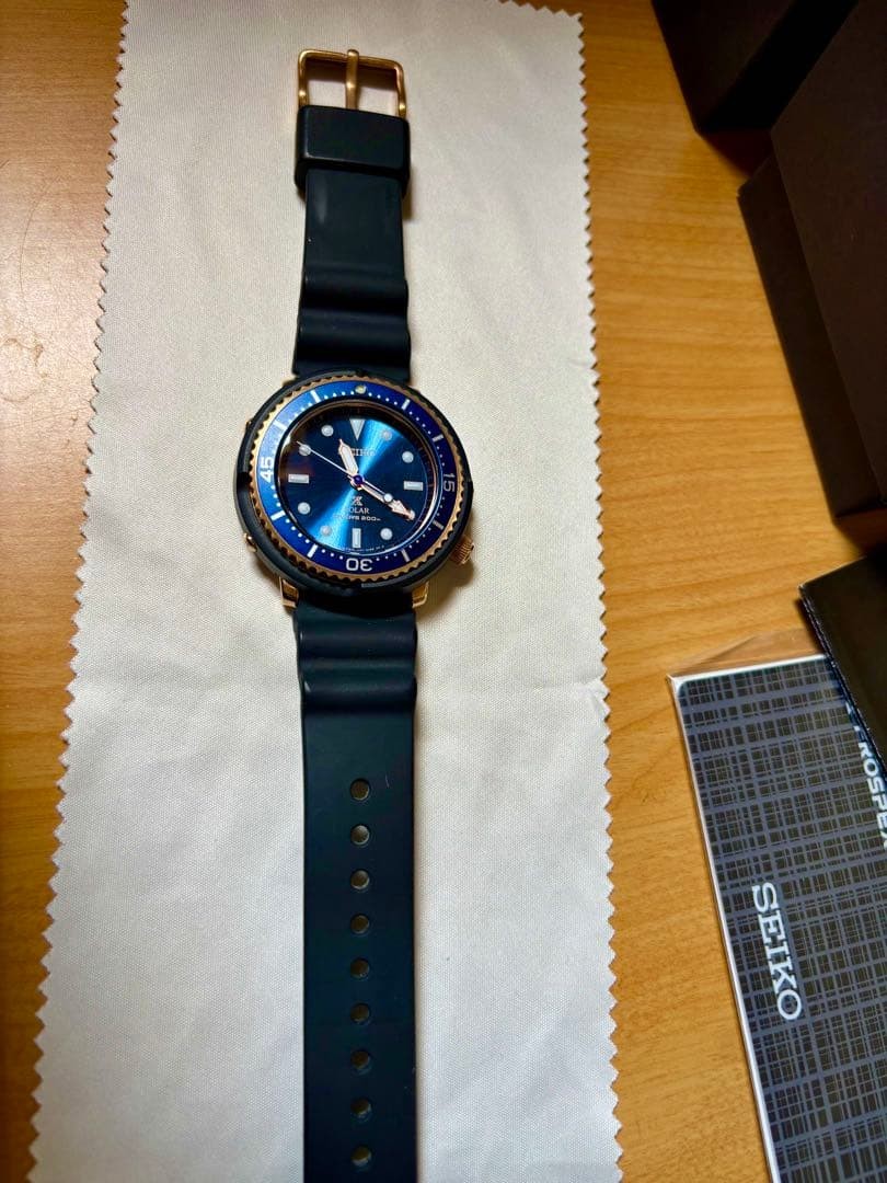 Seiko Prospex Tuna Great Blue V147 Solar Diver 200m Limited 2000 Gold Mens Japan