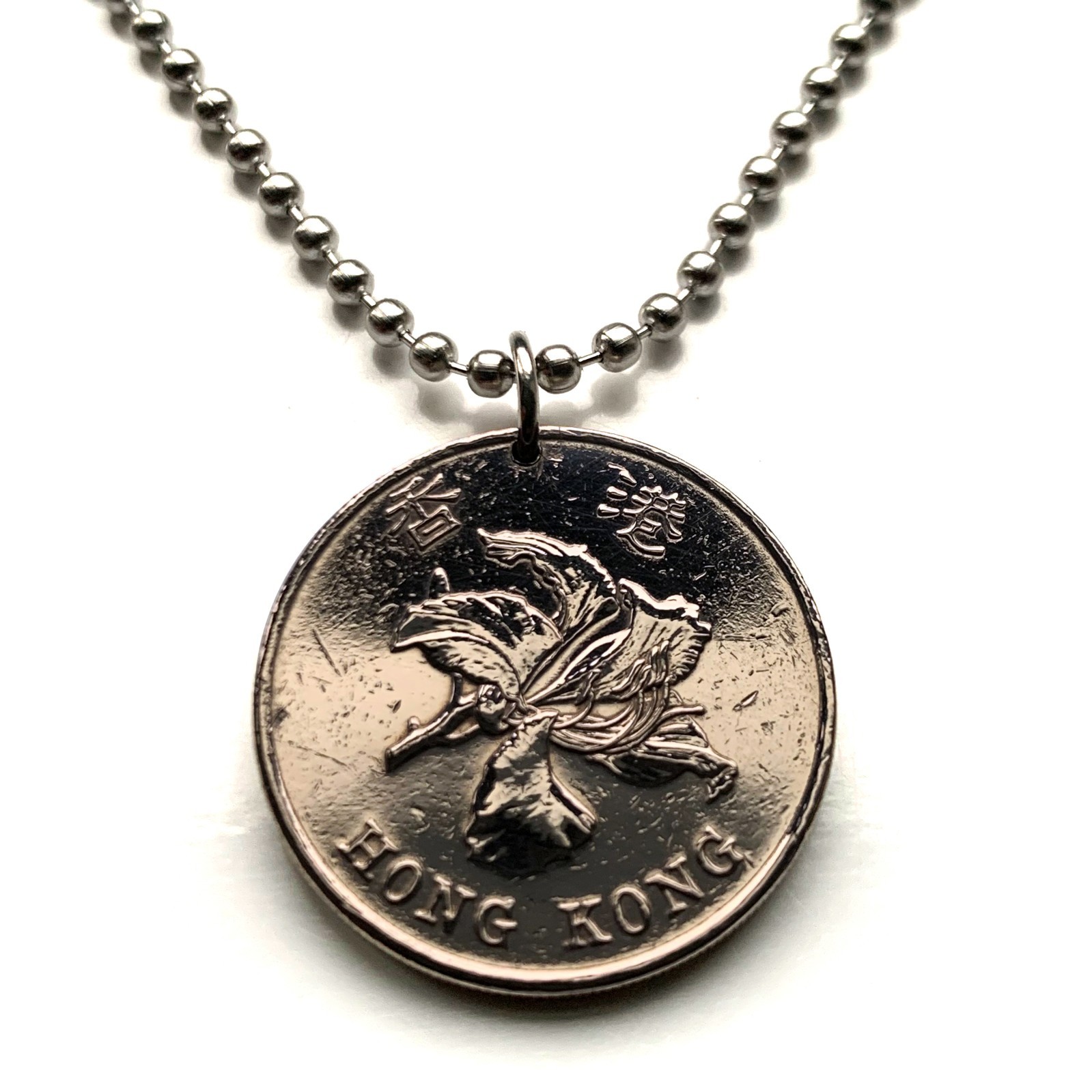 1995 Hong Kong China 1 Dollar coin pendant Bauhinia orchid flower Kowloon 000466