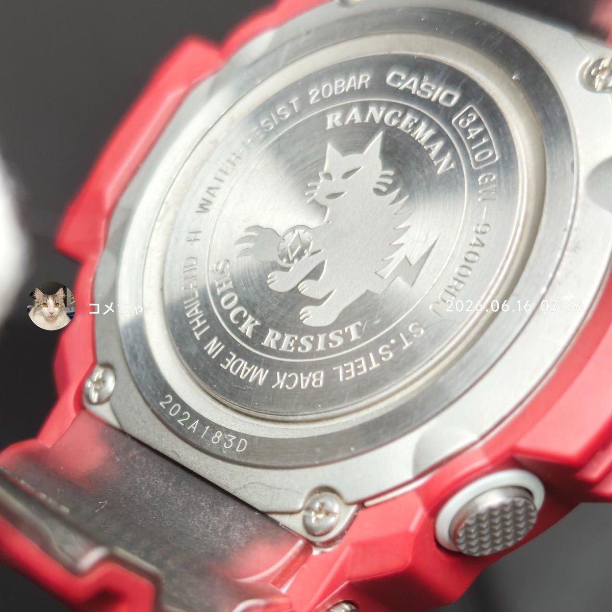 Rare and good condition Casio G-Shock GW 9400RDJ 4JF No.gs2418