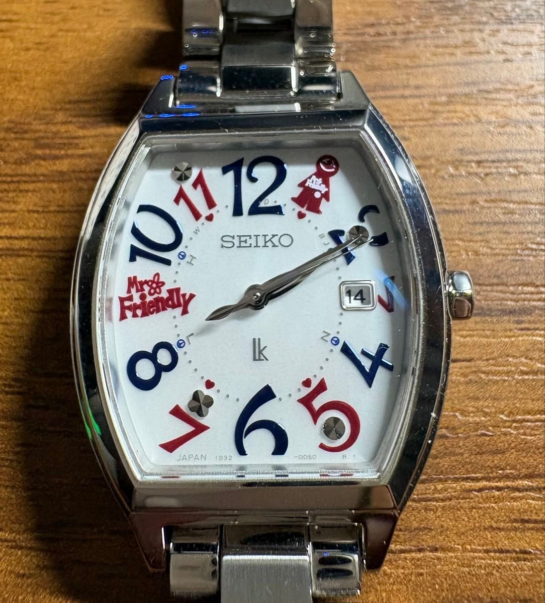 SEIKO LUKIA SSVW237 Radio Solar Quartz Limited White Watch