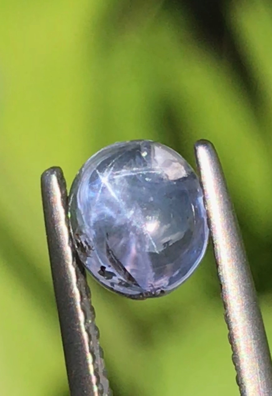 2.35cts Sri Lanka Extremely Transparent Blue Star Sapphire Untreated Natural
