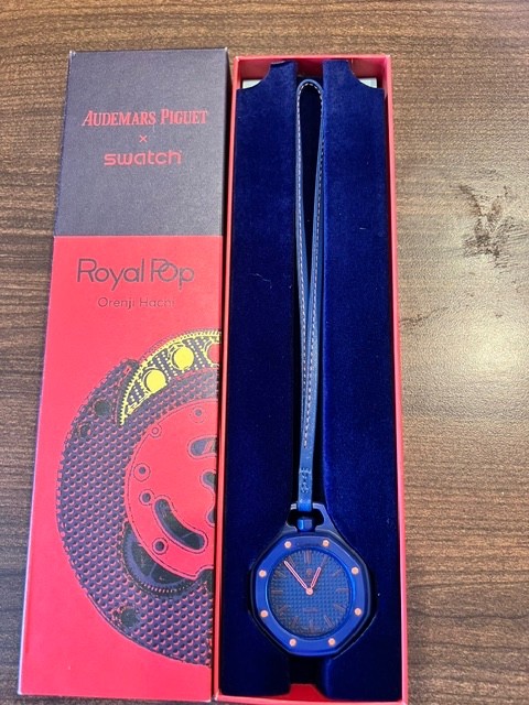 Audemars Piguet Watch Swatch x AP Royal Pop Orenji Hachi Pocket Watch