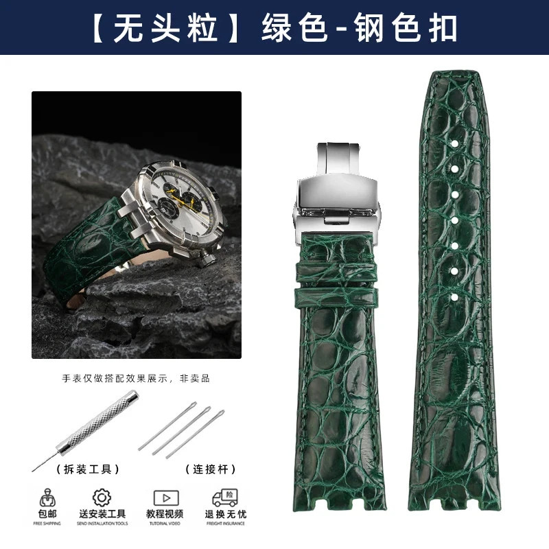 Green Gray Leather Watch Strap for Maurice Lacroix Aikon AI6008 AI6007 Wristband