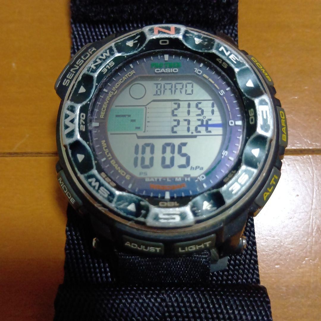 [Fully Functional] CASIO PROTREK PRW-2500 Radio-Controlled Solar Watch