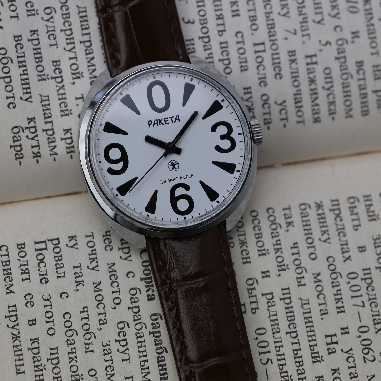 Raketa BIG ZERO mechanical 2609 Raketa Zero raketa 0 white watch case 38mm