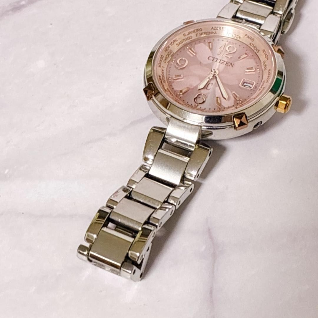 Discounted Citizen XC Cross Sea Solar Watch, Pink, World Time