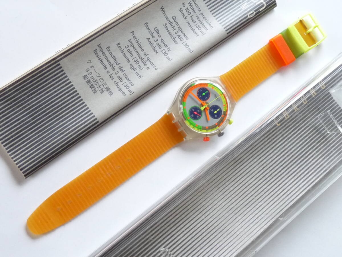 Swatch 1993 Chrono Swatch Golden Globe Swatch Golden Globe part number SCG100