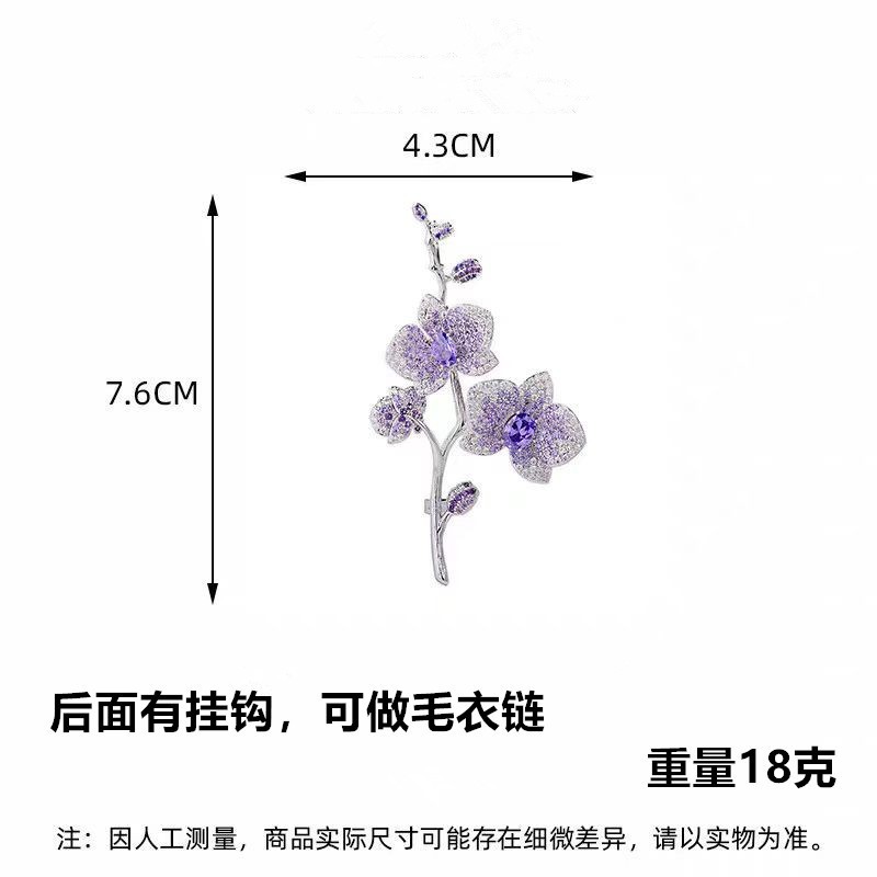 Purple Orchid Brooch Full Zircon Elegant Flower Pin Womens Clothing Accessory
