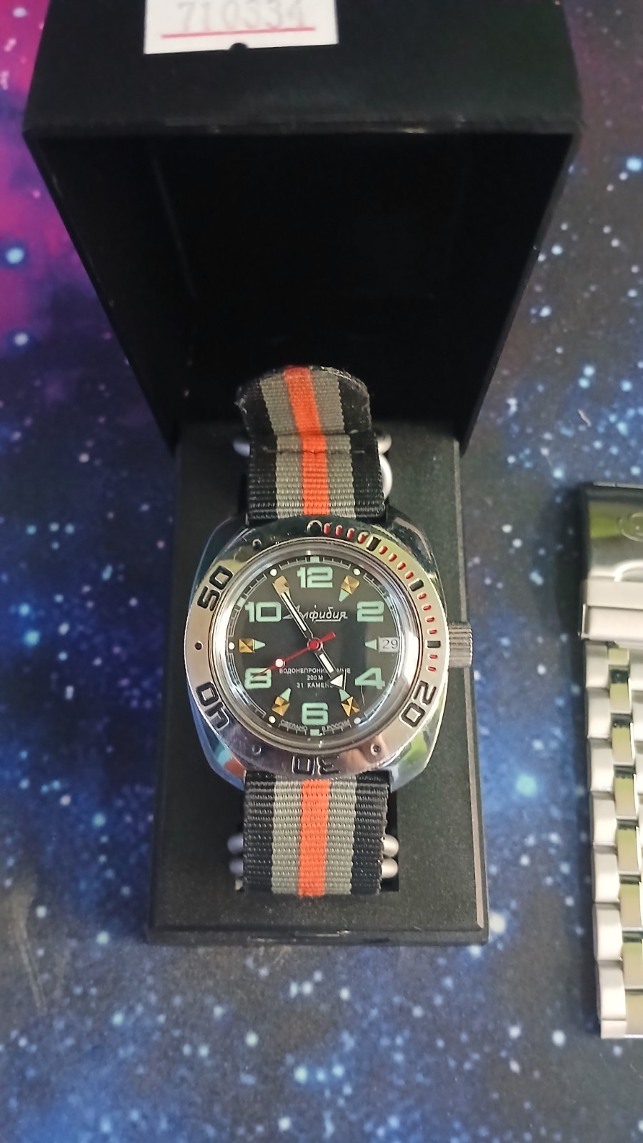 vostok amphibia diver watch