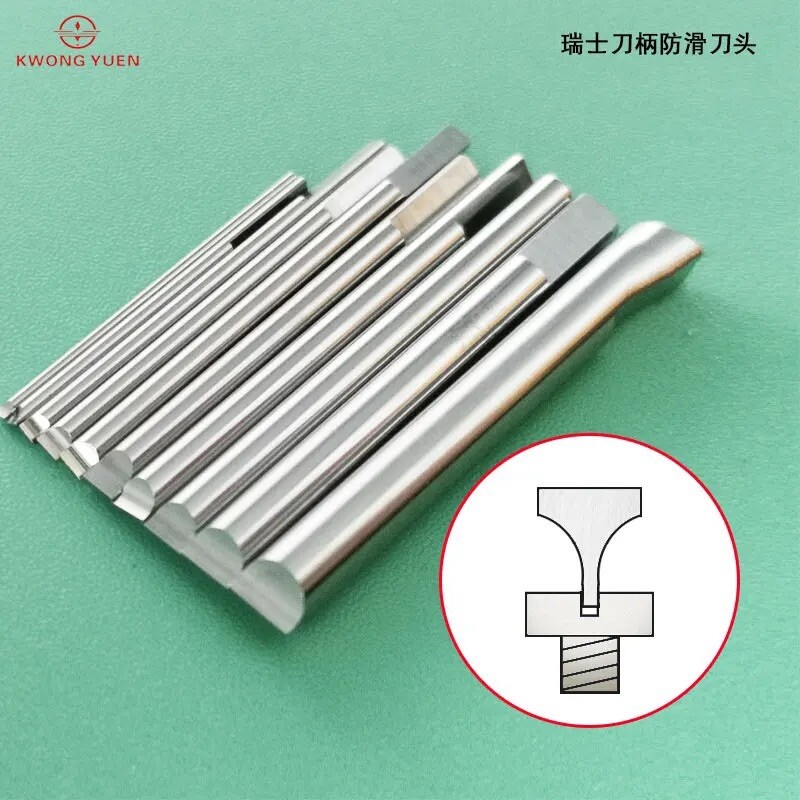 0.6mm-3.0mm Anti Slip T Shaped Screwdriver Steel Blade for Watch Repair Tool USA