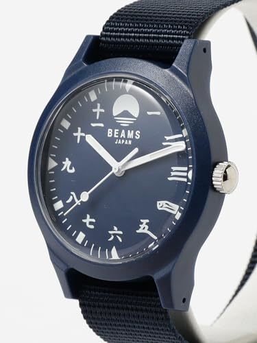 BEAMS Original Watch Kanji Mt Fuji Made In Japan Limited modern and refined