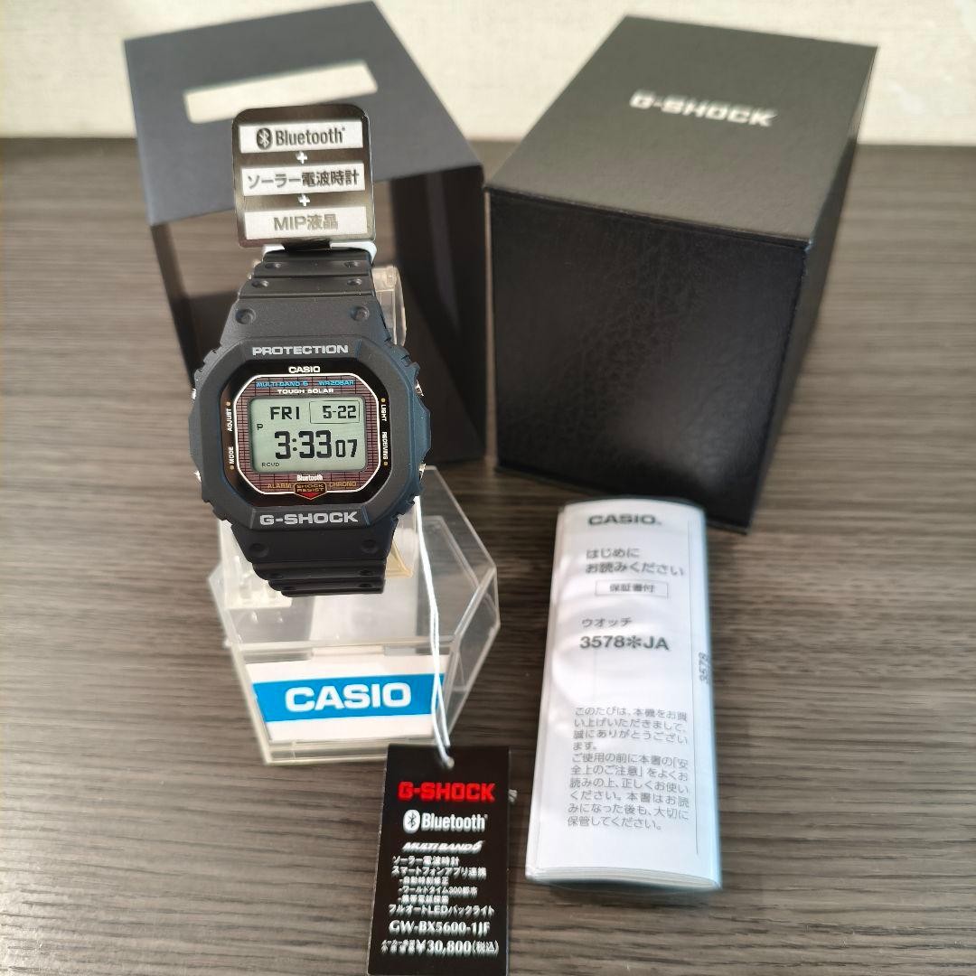 Casio G-SHOCK GW-BX5600-1JF MIP LCD, 1-Year Warranty Included.