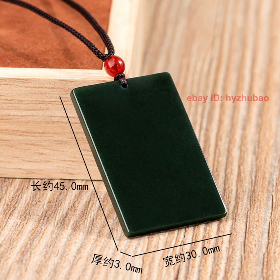 Certified Natural Ink Jade HeTian Nephrite Jade Rectangle Lucky Pendant Necklace