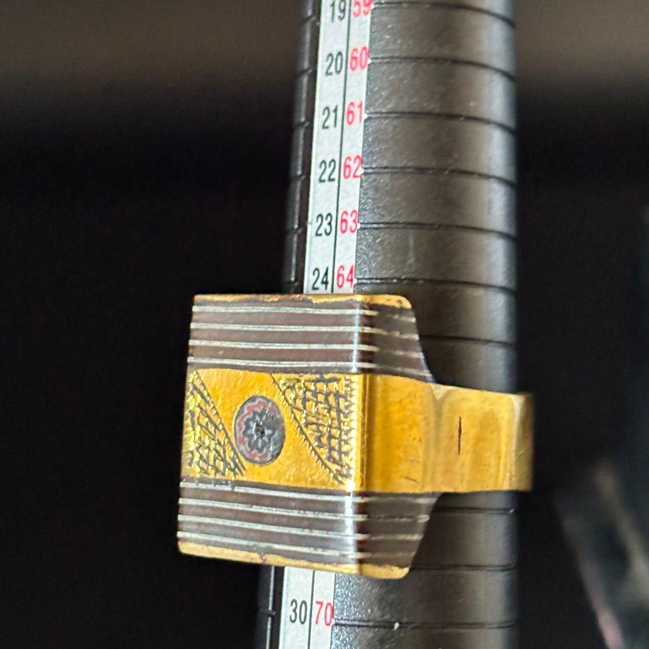 Vintage Moroccan Tuareg Brass Ring Berber Sahara Handmade Ring Size 11.5 US