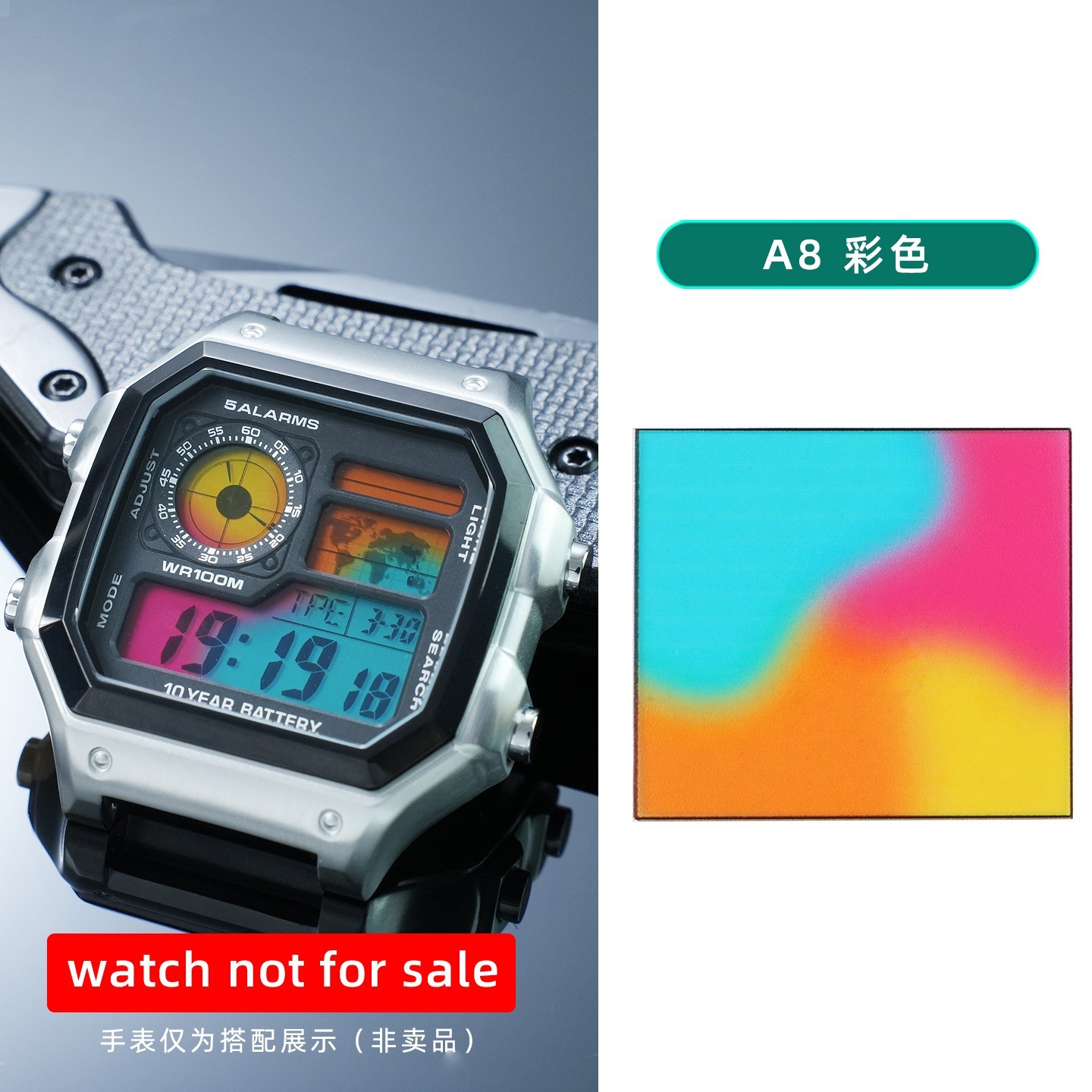 Display screen filter sticker screen color film sticker For Casio AE1200 AE1300