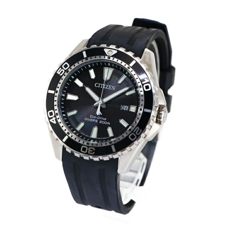 Citizen Promaster Marine BN0190-15E Eco-Drive Diver’s 200m Watch – Used, Japan