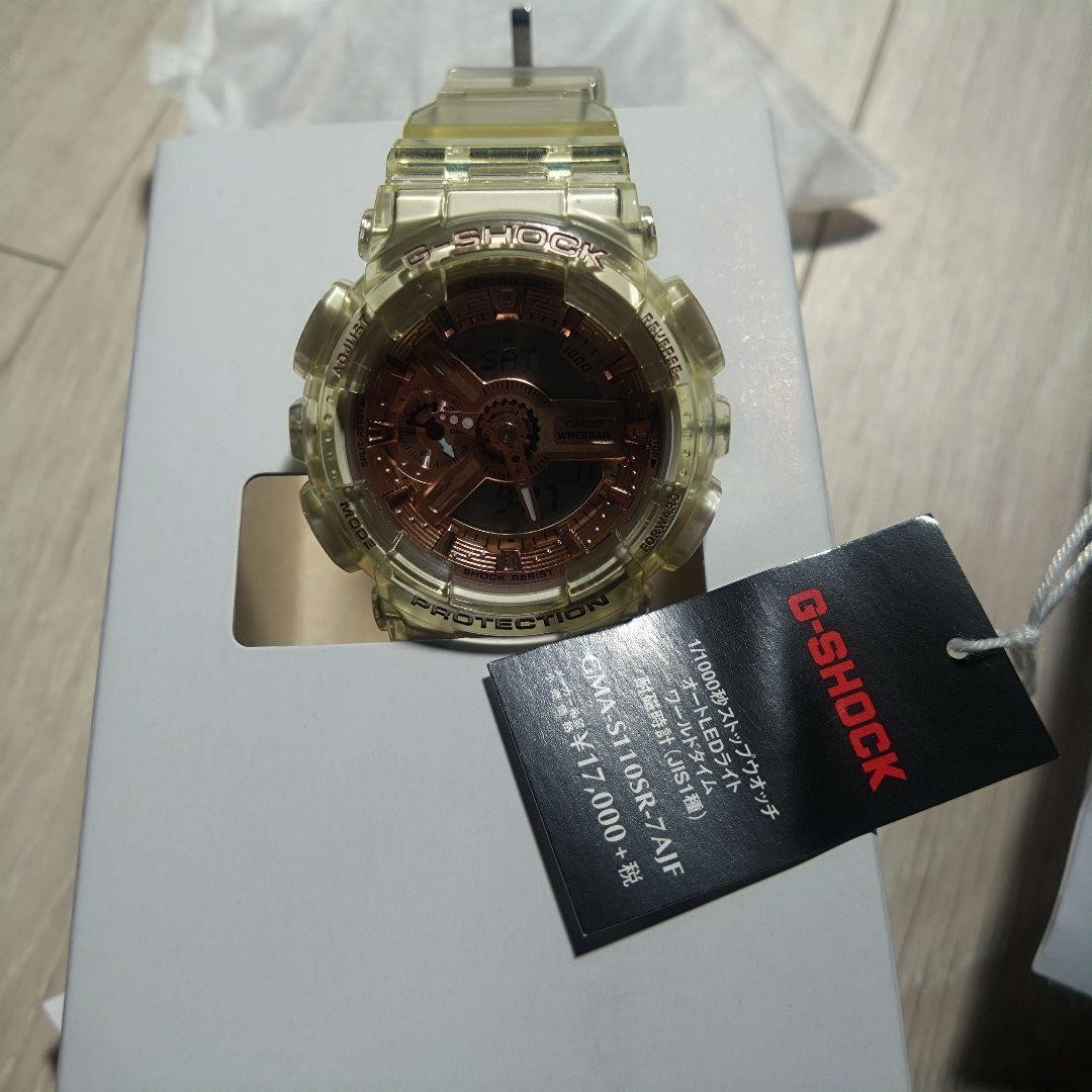 CASIO G-SHOCK GMA-S110SR-7AJF Regular price 17,000 yen