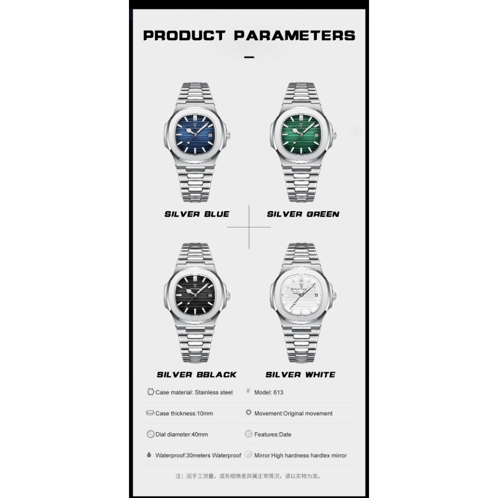 POEDAGAR Square Men Waterproof Luminous Date Stainless Steel Quartz Watch