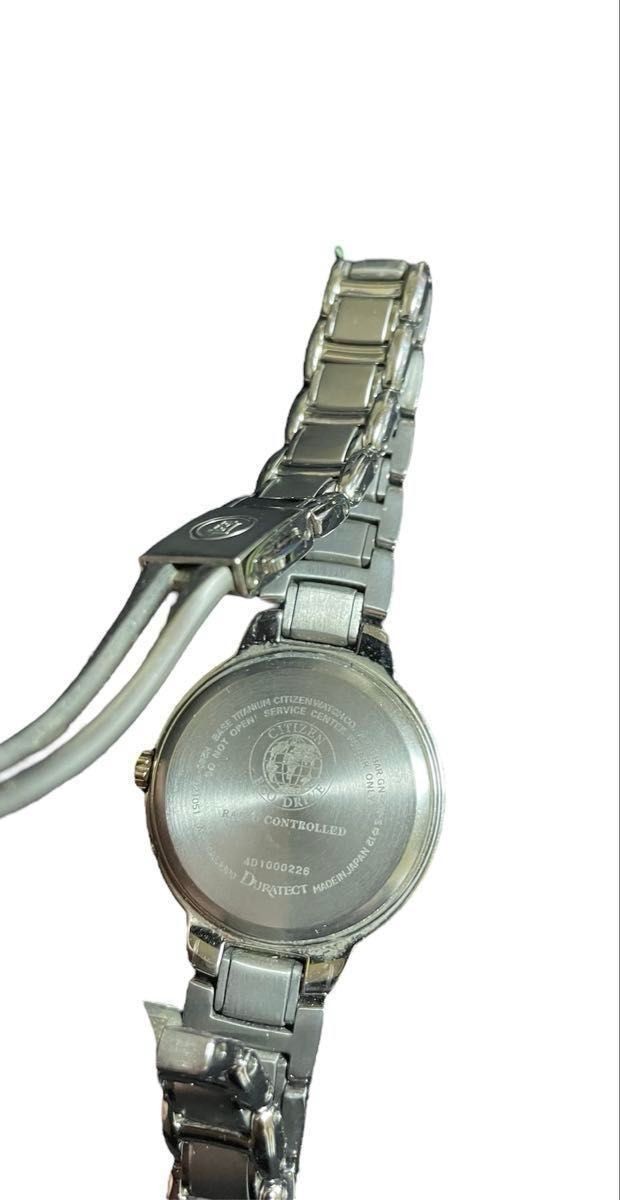 CITIZEN Exceed EC1095 54A Radio Clock Eco Drive Regular 220 000 Yen Limited Edit