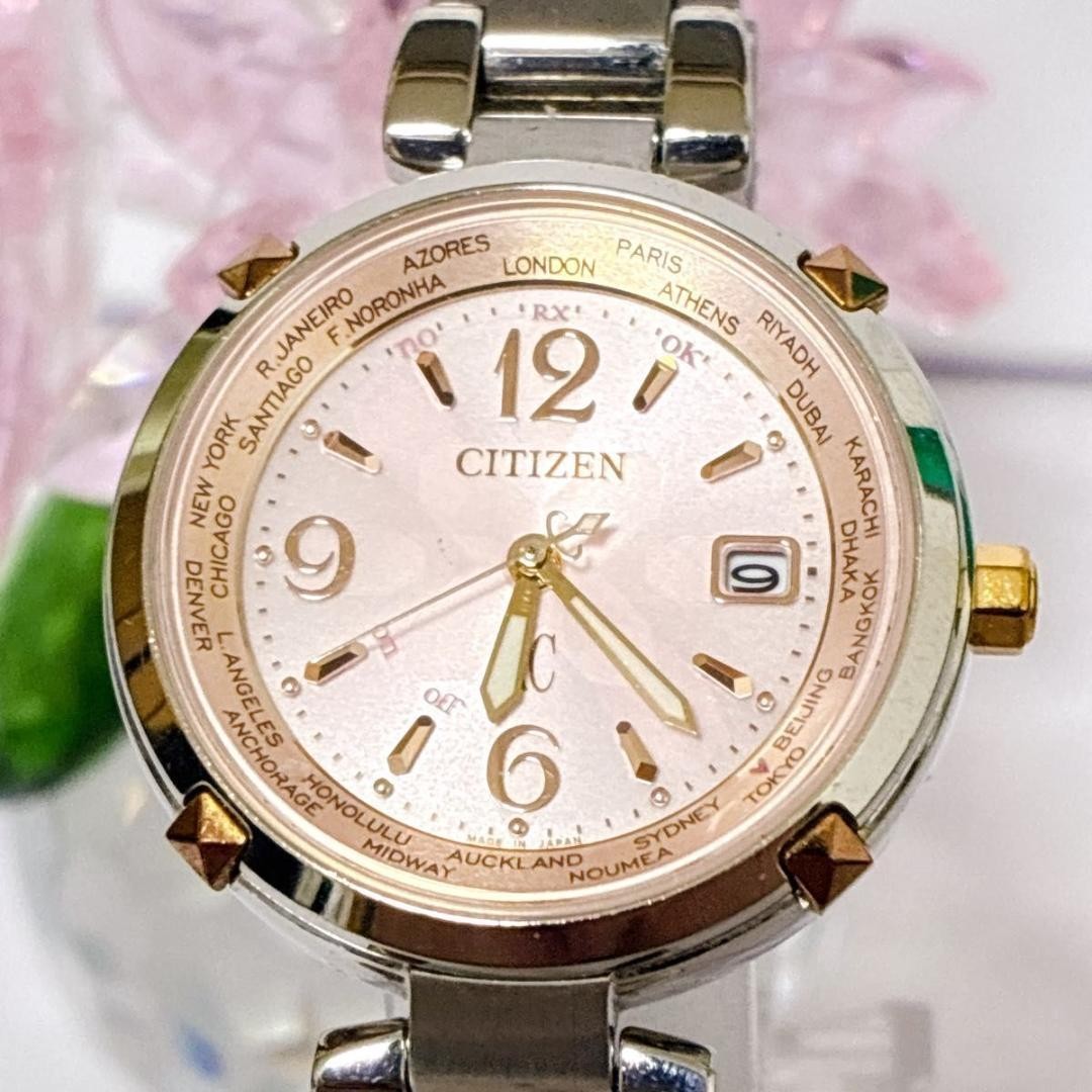 Discounted Citizen XC Cross Sea Solar Watch, Pink, World Time