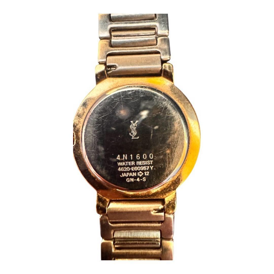Yves Saint Laurent Men’s Dress Watch