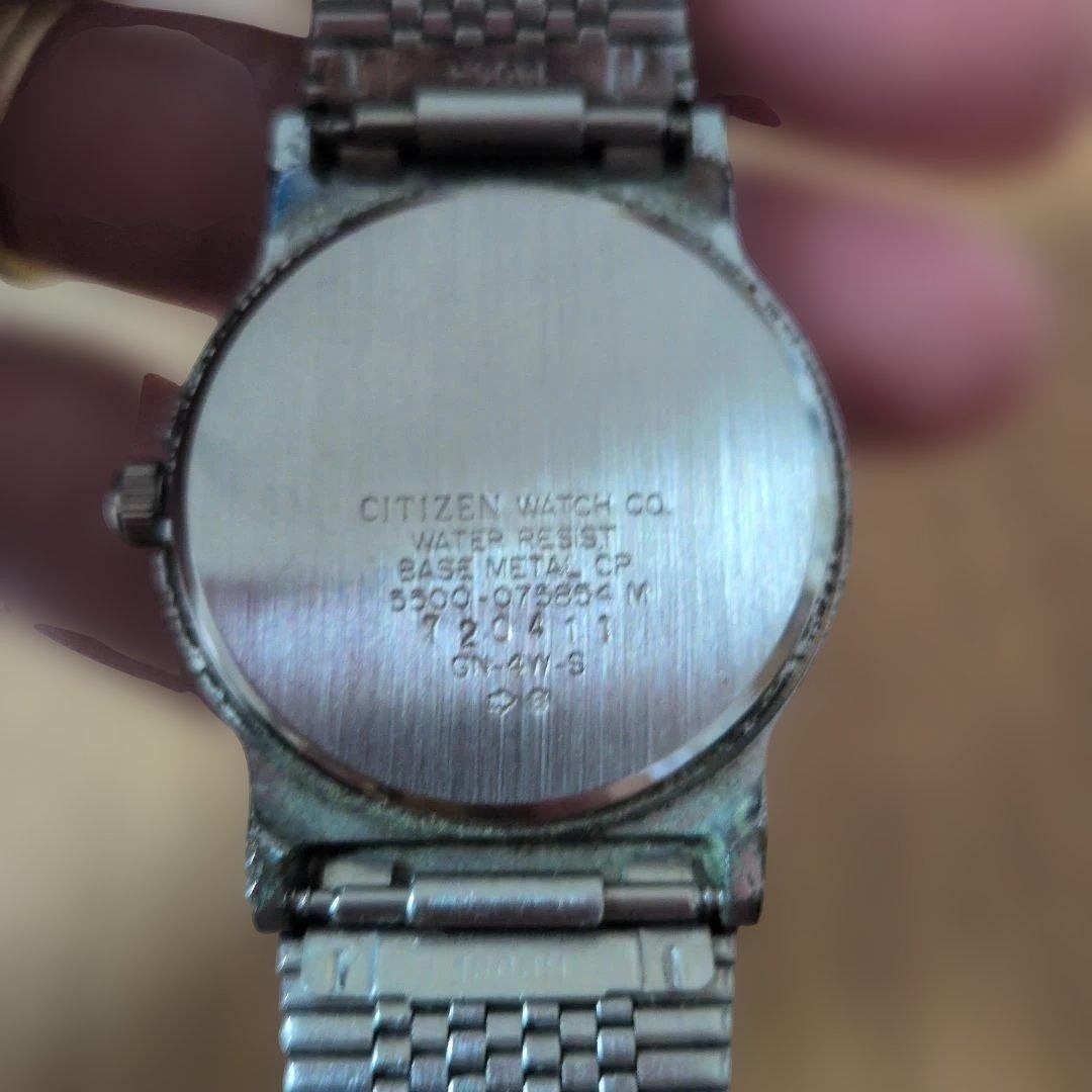 CITIZEN QUARTZ wristwatch, silver body.