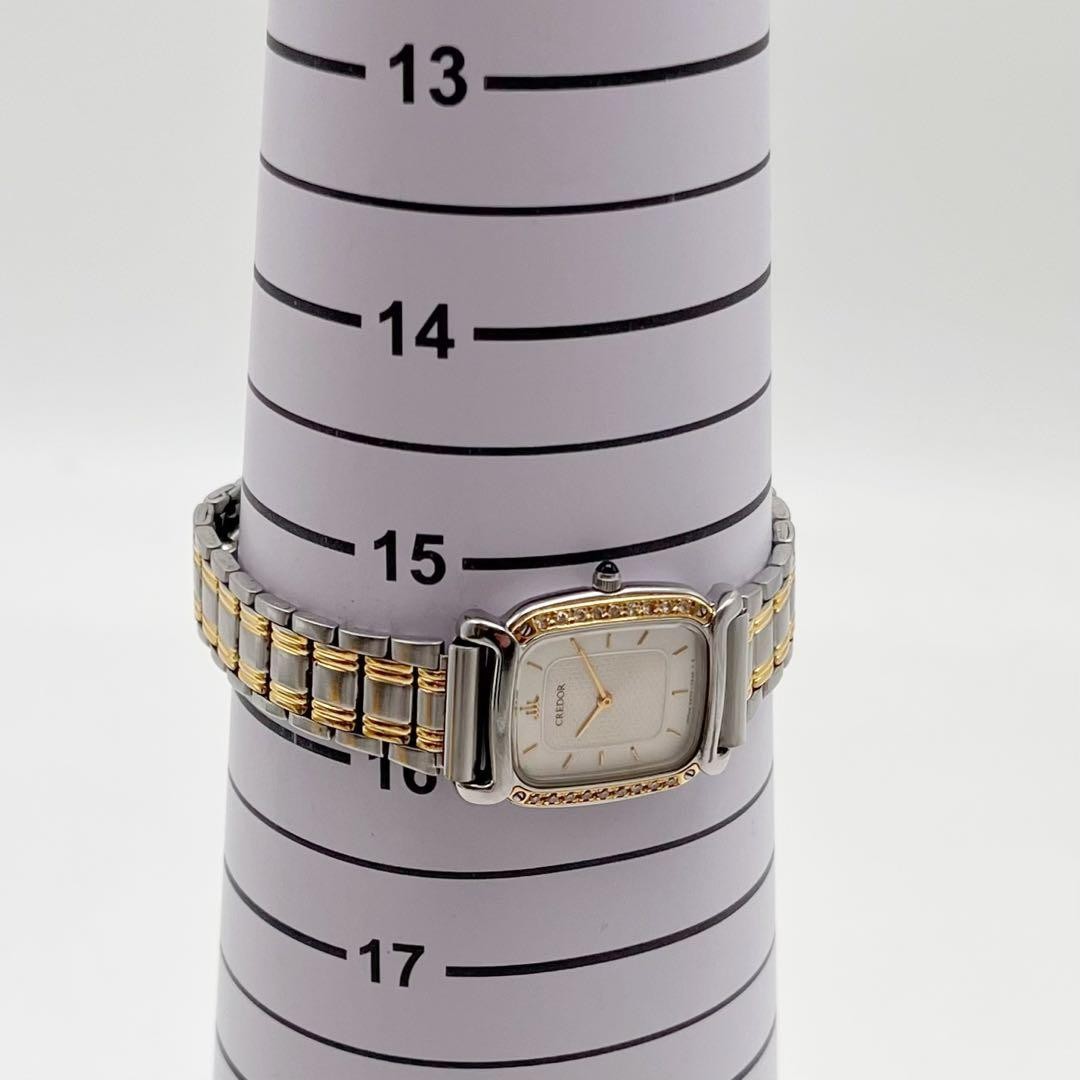 Vintage Seiko Credor 5A70-5470 18KT Gold Bezel Two-Tone Ladies Quartz Watch