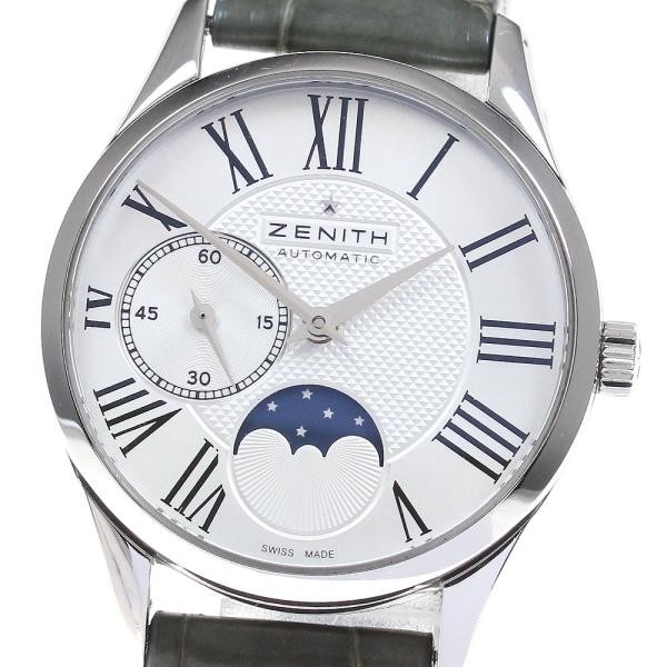 Zenith Elite Ultra Thin 03.2310.692 33mm SS Silver Dial Automatic Watch #C7760