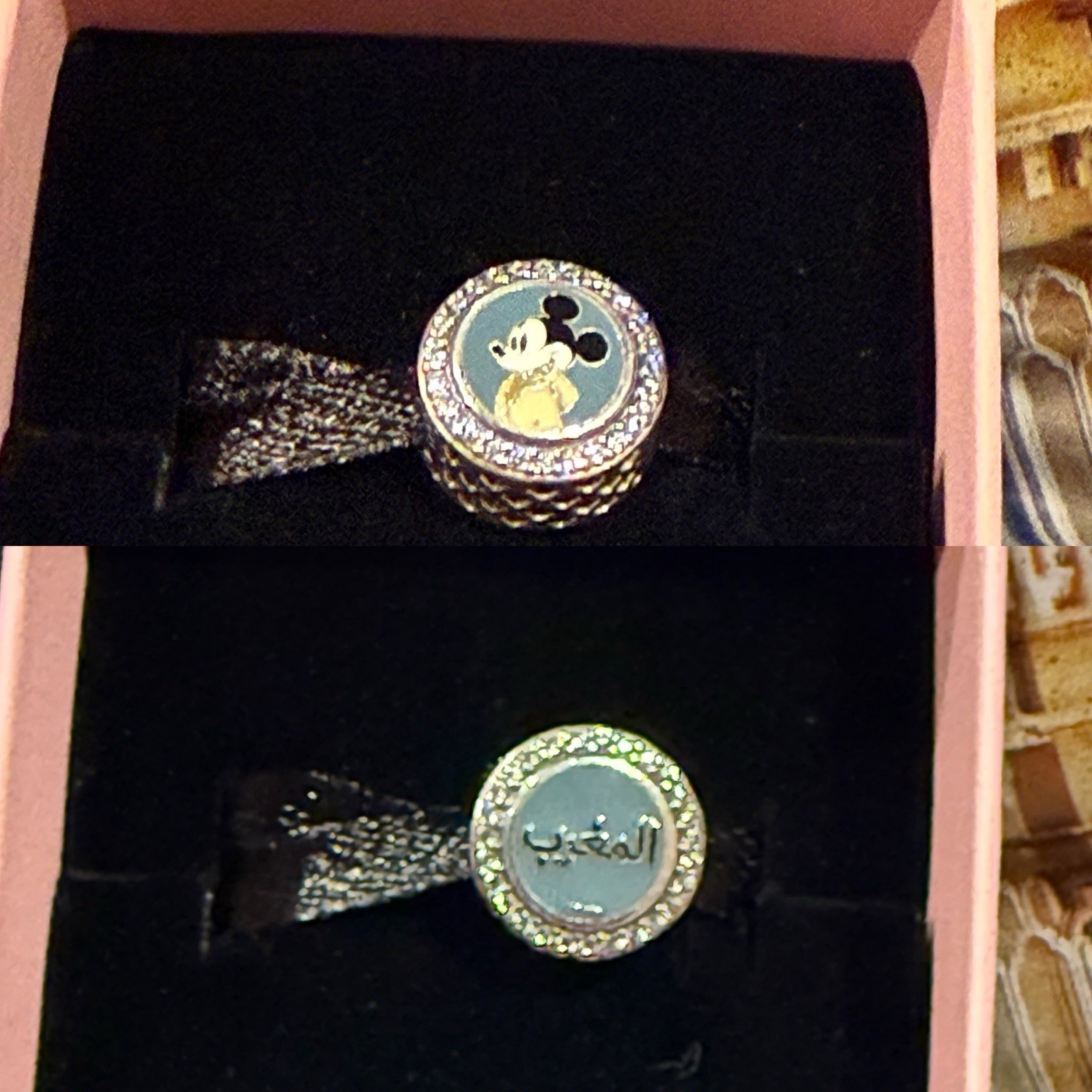 Disney Epcot World Showcase Mickey 2025 Morocco Pandora Charm New In Hand