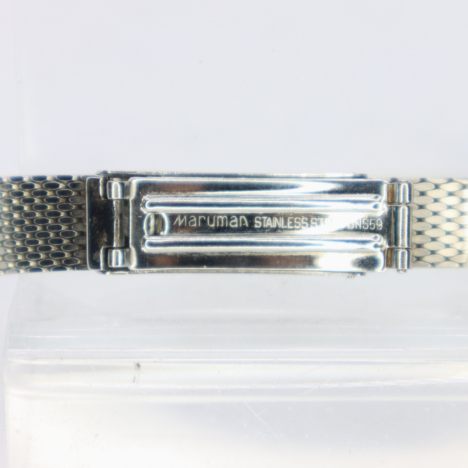 Vintage Maruman Ladies 12mm End Link 147mm Long Stainless Steel Bracelet