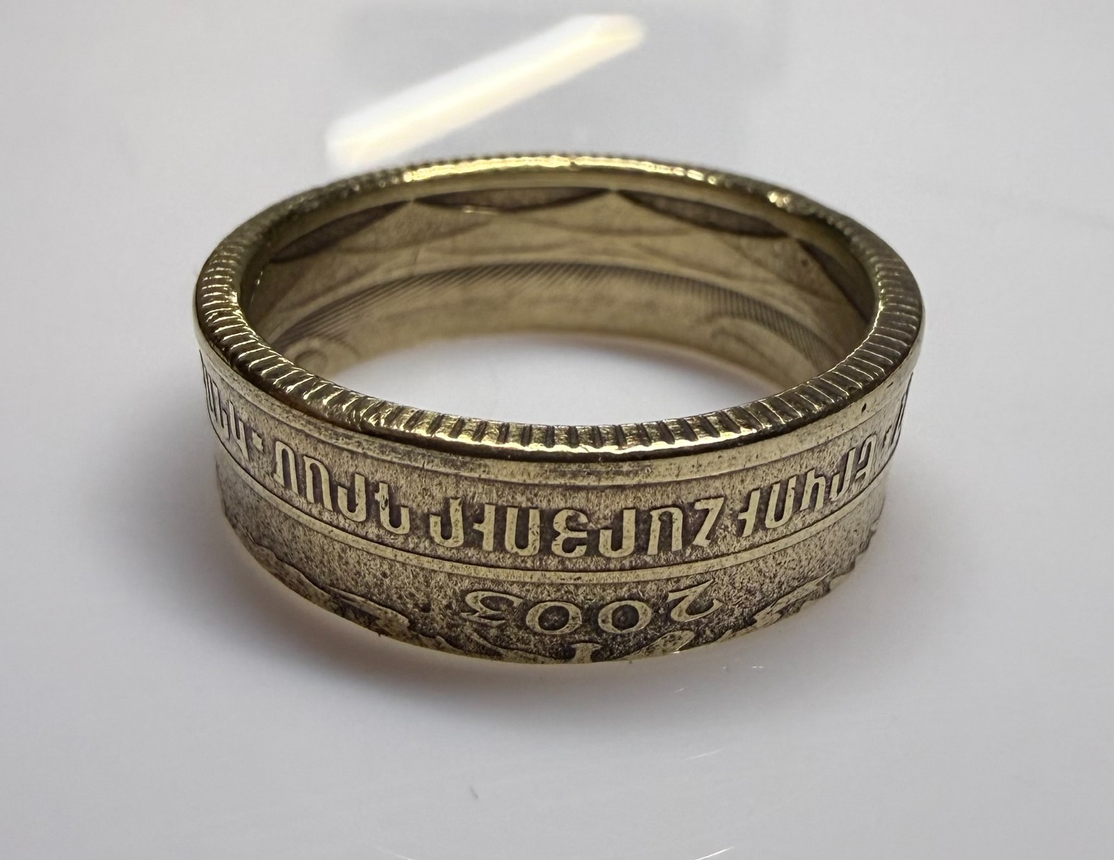 Armenian Ring, Armenia Yerevan Coin Ring, 200 Dram, Yerevan Jewelry