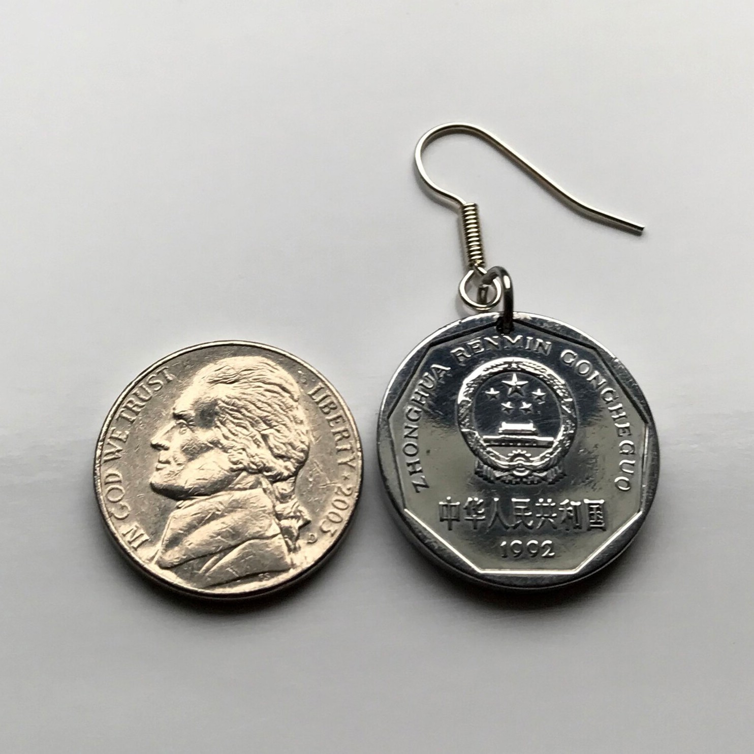 1992 China 1 Jiao coin earrings Peony blossom Tiananmen Beijing Guangdong 000349