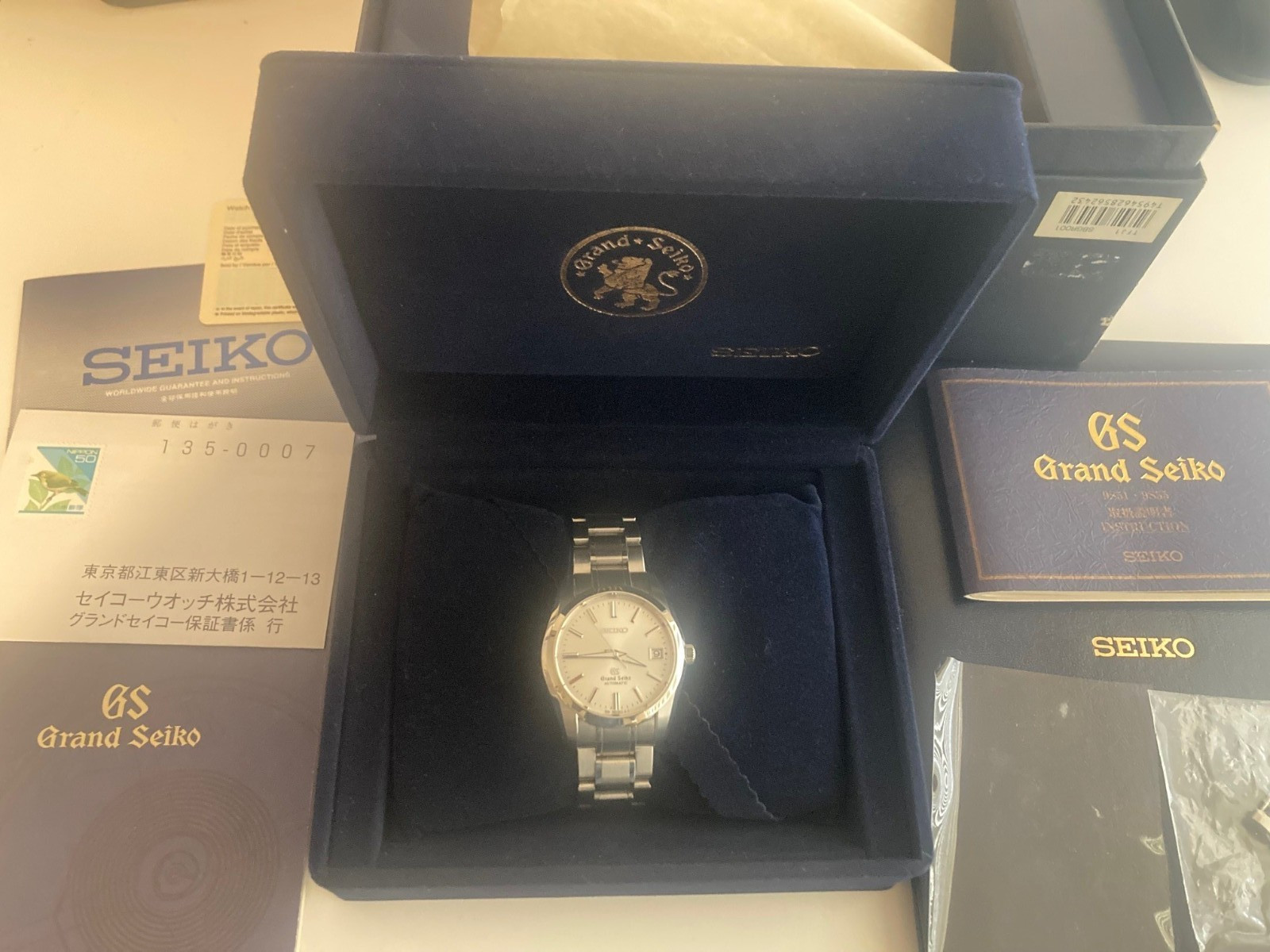 Grad Seiko SBGR001 men’s watch – 2002 – 9S automatic – Very Good Condition