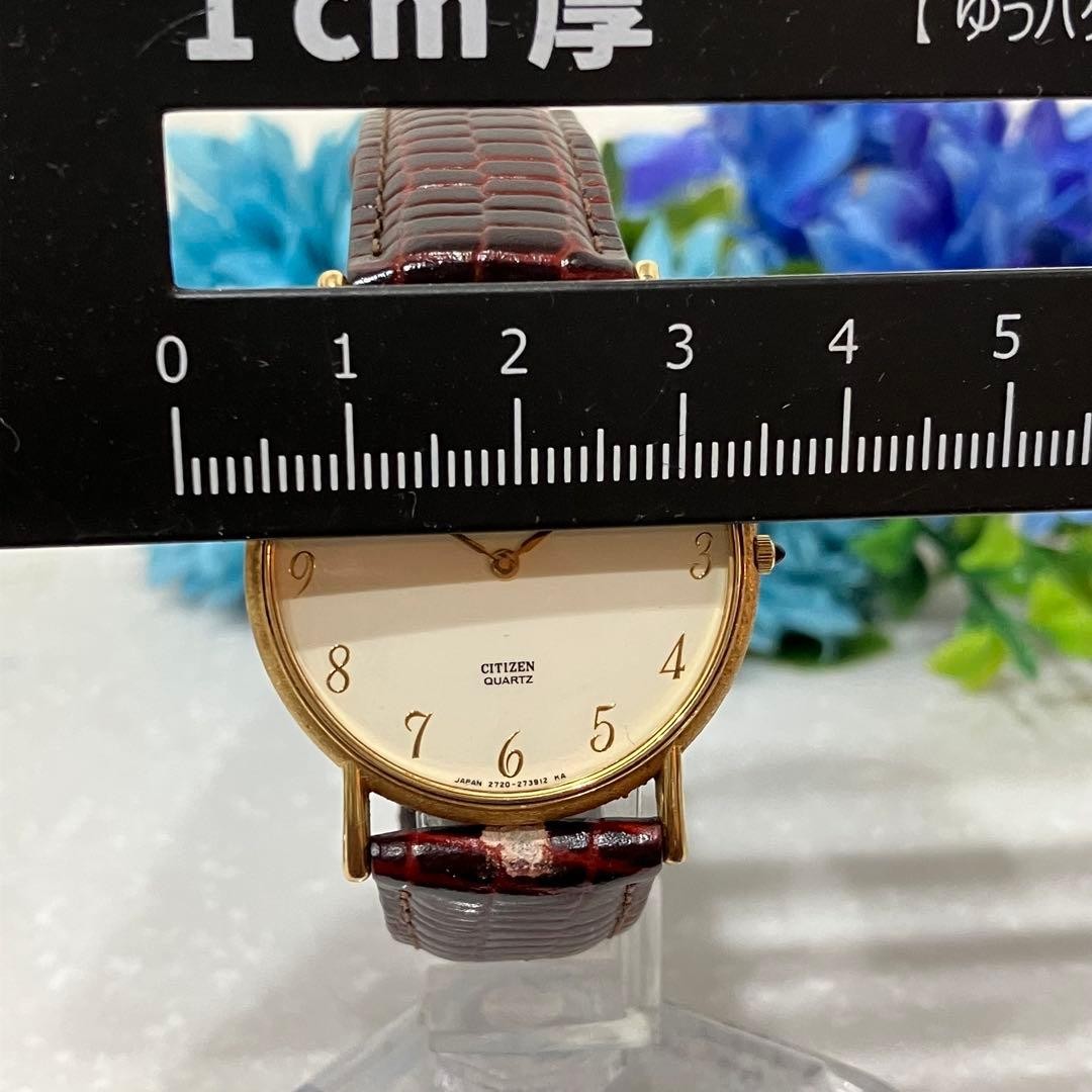 [Excellent Condition] CITIZEN Duke Quartz Watch (Main Unit)