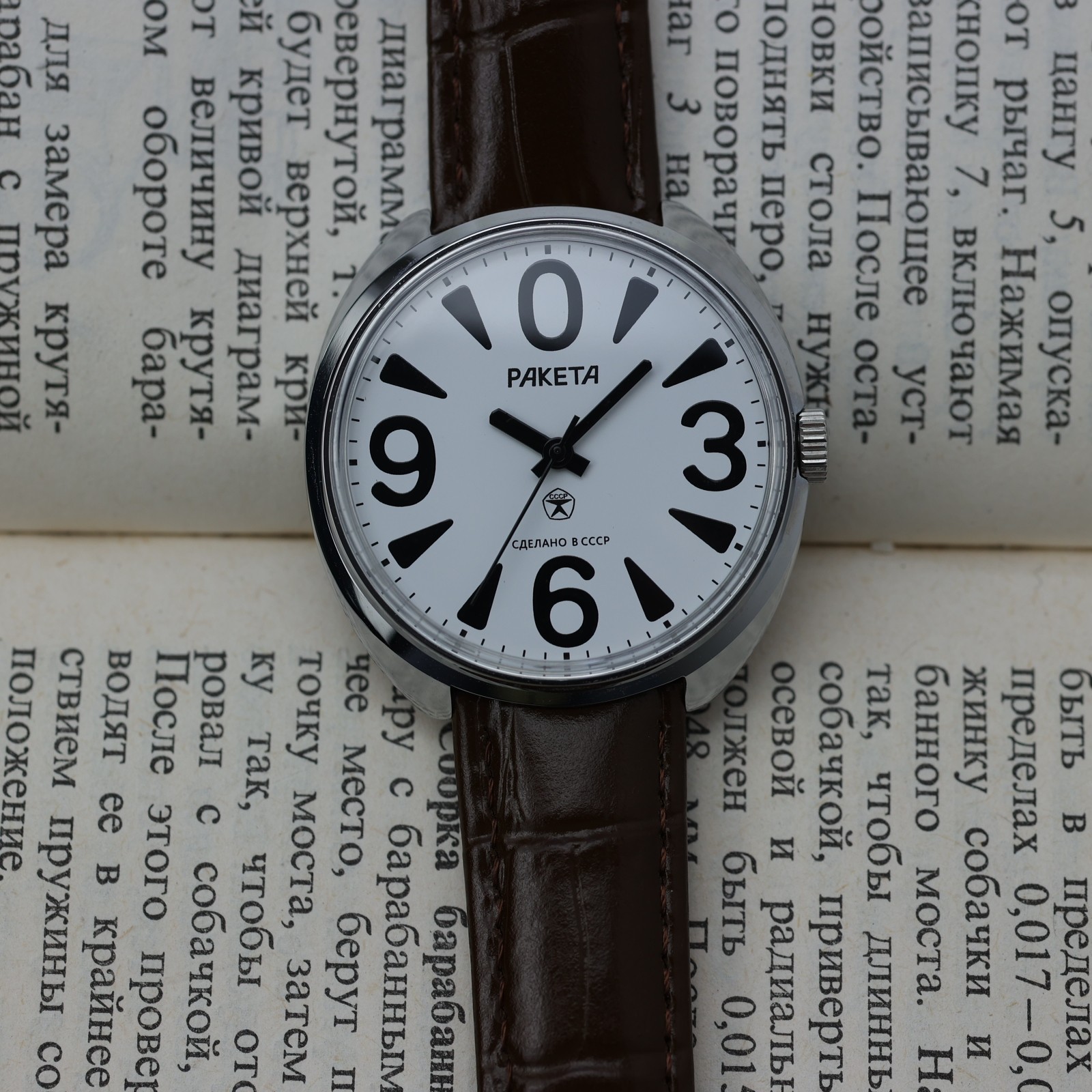 Raketa BIG ZERO mechanical 2609 Raketa Zero raketa 0 white watch case 38mm