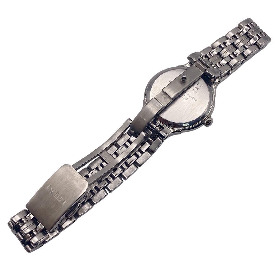 SEIKO 1046 Silver Shell Round Women Watch