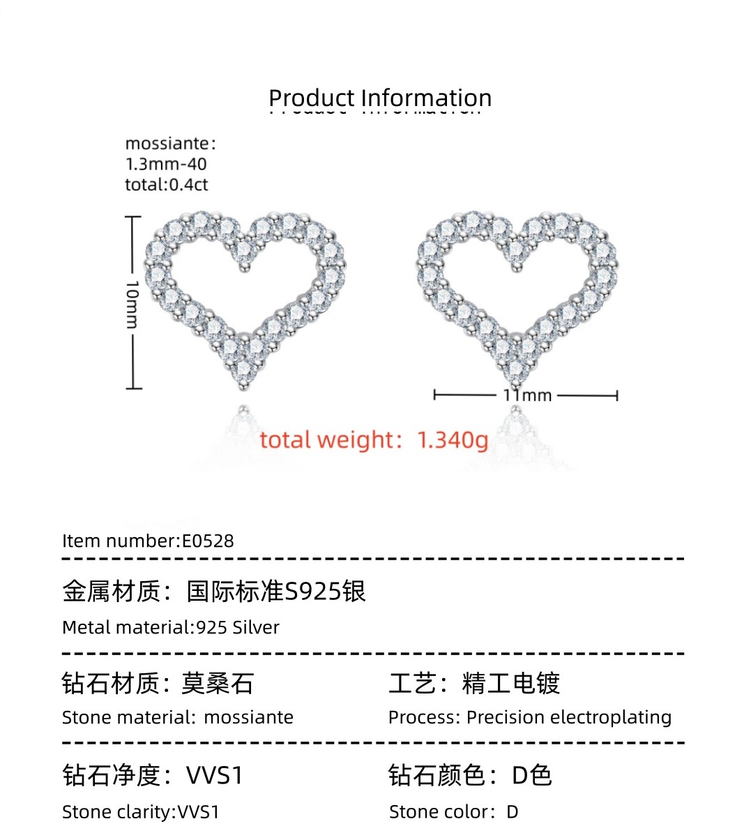 Fashion 925 Sterling Silver Moissanite Love Heart Necklace Stud Earrings Set