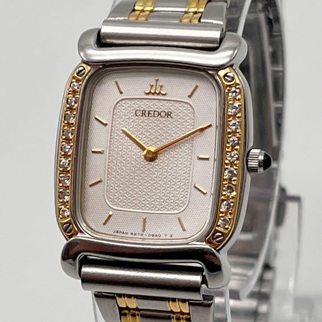 Vintage Seiko Credor 5A70-5470 18KT Gold Bezel Two-Tone Ladies Quartz Watch
