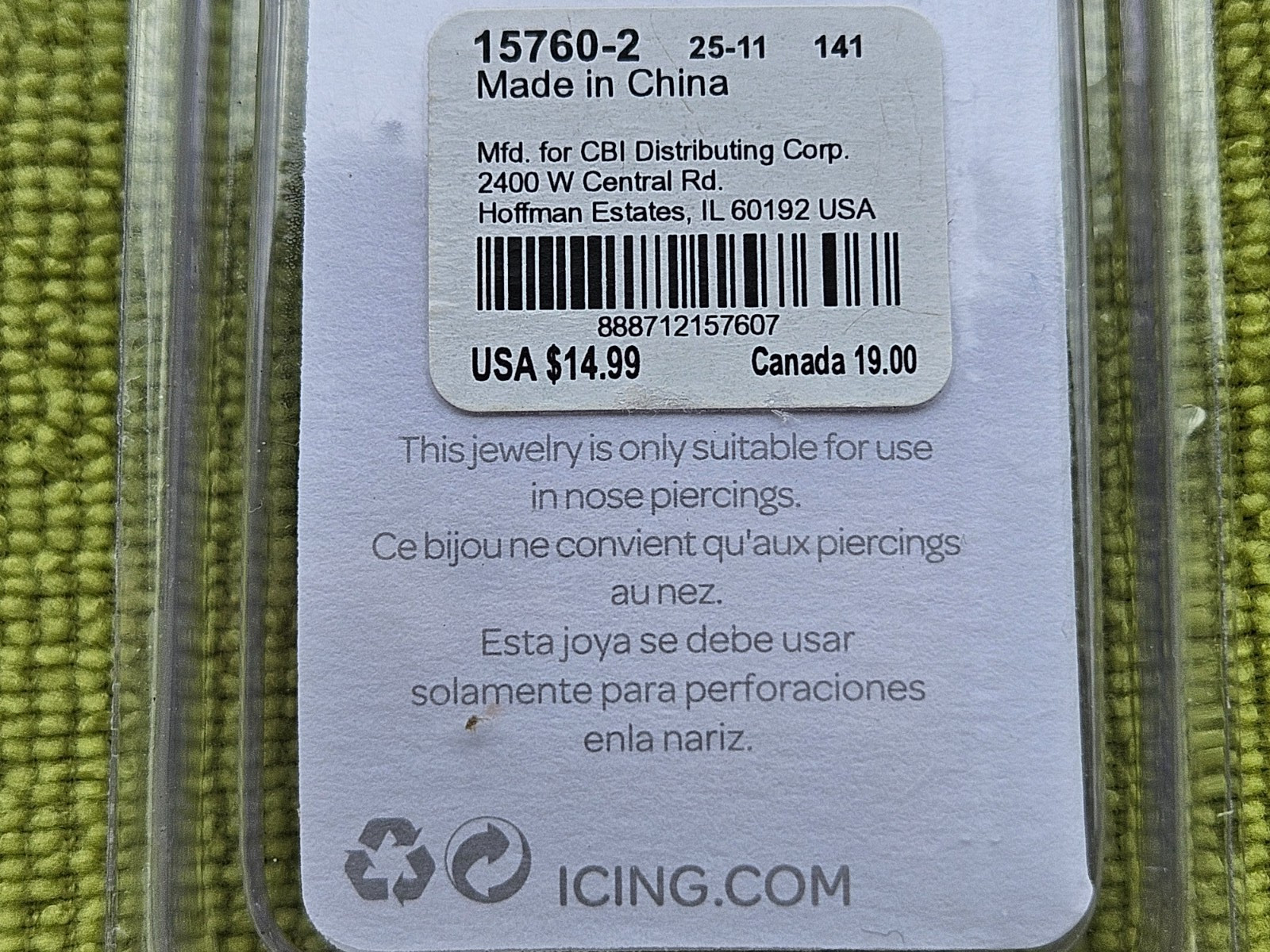 ICING 2-Nose Rings Stainless Steel 20G/0.8mm with cubic zirconia NEW ships FREE