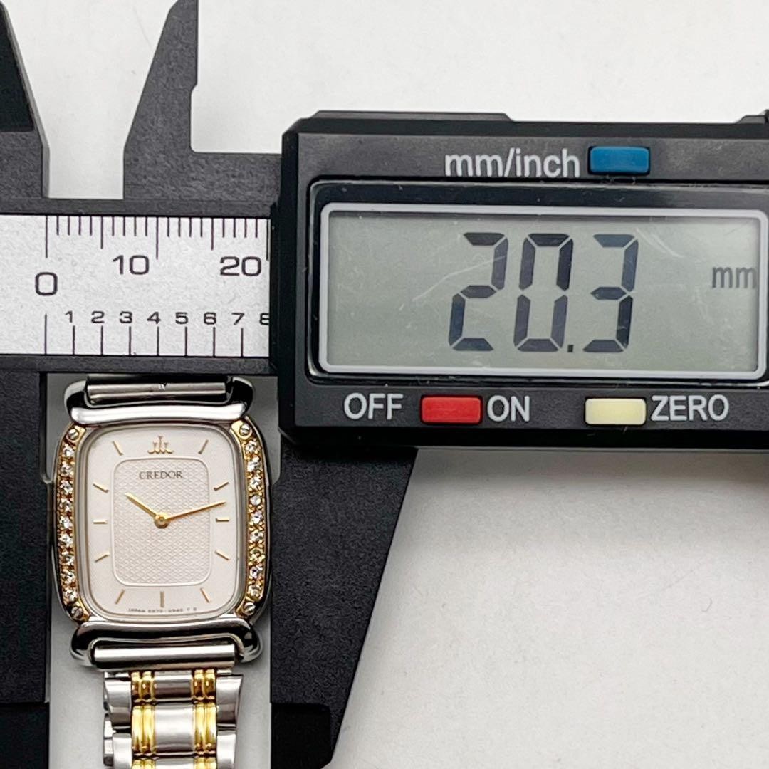 Vintage Seiko Credor 5A70-5470 18KT Gold Bezel Two-Tone Ladies Quartz Watch