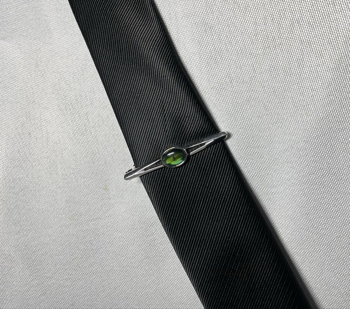 excellent condition YVES SAINT LAURENT YSL Green Stone Silver Vintage Cufflinks