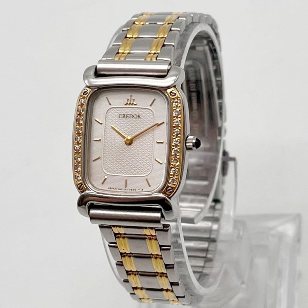 Vintage Seiko Credor 5A70-5470 18KT Gold Bezel Two-Tone Ladies Quartz Watch