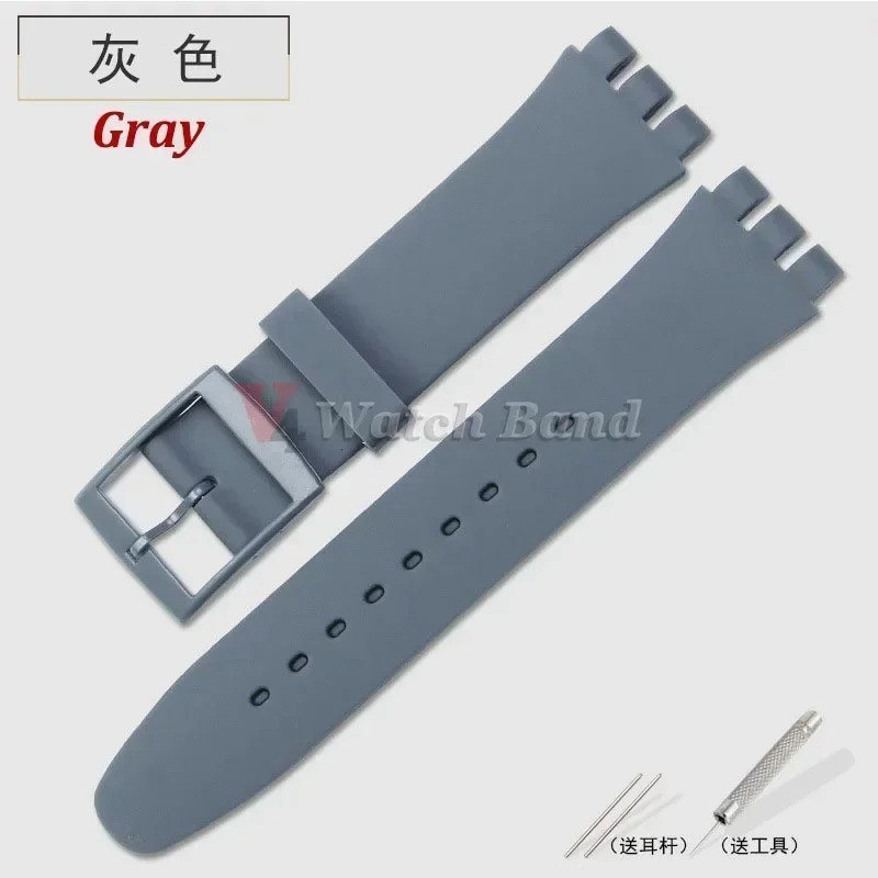Wrist Watch Band Strap For Swatch 16mm 17mm 19mm 20mm Rubber Silicone Watchband.